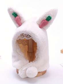 1顶长耳朵趣味针织帽可爱兔子冬帽保暖针织兔子胡萝卜钩针骷髅帽