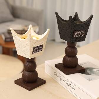 1 pieza Quemador de incienso de estilo árabe talla grande vendido, con identificación de texto árabe, adecuado para decoración del hogar, decoración de oficina, decoración interior, adorno de escritorio, festividad del Ramadán, meditación, reuniones, accesorios de ambiente