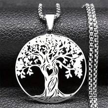 Stainless Steel Golden And Silvery Lucky Amulet Necklace For Women With A Tree Of Life Design - Gold - View 9