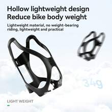 ROCKBROS 1pc PC Enclosed Plastic Water Bottle Cage - Lightweight & Practical, Rounded Edge Design Prevents Frame Scratching, No Cycling Burden - Multicolor - View 6