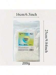 超强吸水仓鼠垫料 - 除臭棉质猫砂，适用于小型宠物，保暖耐用，适合仓鼠、兔子和其他小型宠物