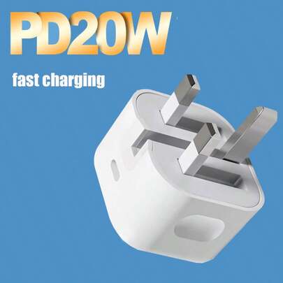 1/2pcs 20W UK Plug Foldable Fast Charging Adapter, High-Efficiency Fast Charging Charger Compatible With IPhone 17/15/16 Series, Phone Charger High Output Power