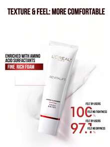 L’Oreal Paris 复颜抗皱氨基酸洁面乳，30/125毫升，温和日常洁面乳，深层清洁并去除污垢/油脂/彩妆，提供保湿，不紧绷不干燥，带来舒适清爽的体验，适合所有肤质，包括敏感肌肤，必备护肤品，是圣诞礼物或送给男友/女友的理想之选。 - 歐萊雅專研滋潤氨基潔面乳 - 查看 7
