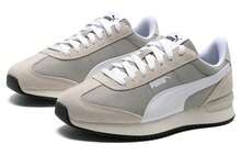 Puma R78 Nylon Retro 'Smokeygray White Sedategray' Grey Sneakers Men 399250-02 - Multicolor - View 2
