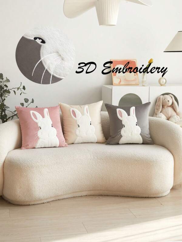 1个复活节兔子3D刺绣毛绒抱枕套，适用于客厅、卧室、派对等各种场合，四季皆宜