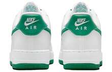 Nike Air Force 1 '07 'White Malachite' Sneakers Men FJ4146-102 - 彩色 - 查看 5