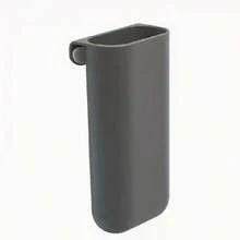 1个桌面笔筒，夹式铅笔收纳盒，粘性办公用品整理套装，PP塑料桌面整理器，带强力粘合剂和圆角