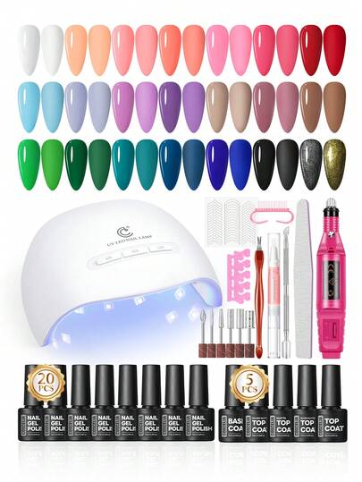 coscelia 34件套凝胶指甲油套装，包含UV灯和指甲打磨器，20种颜色（红、绿、粉、蓝、紫），亮片/哑光/亮面封层和底油，全套美甲工具，美甲礼品