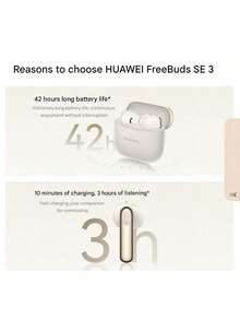 Huawei FreeBuds SE 3 Features A Comfortable Semi-In-Ear Design, Weighing Approximately 3.8 Grams Per Earbud, A Synthetic Leather And Metal Charging Case, Touch Controls, And IP54 Water And Dust Resistance. - Gold - View 4