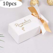 5pcs/10pcs/20pcs Eid Mubarak Rectangular Box Exquisite Craft Gift Box For Mubarak Eid Al Fitr Cardboard Gift Box - Multicolor - View 10