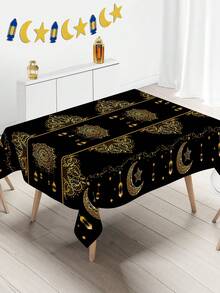1件裝 Ramadan Kareem 塑膠桌巾，開齋節 Mubarak 一次性長方形桌布，星星月亮燈籠印花，廚房餐廳桌面裝飾，開齋節派對用品，齋月裝飾 - 彩色 - 查看 3
