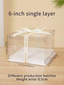 1个白色/透明盖蛋糕盒，烘焙食品礼盒，适用于蛋糕、糕点、巧克力、饼干、馅饼、生日派对、婚礼、情人节、礼品包装