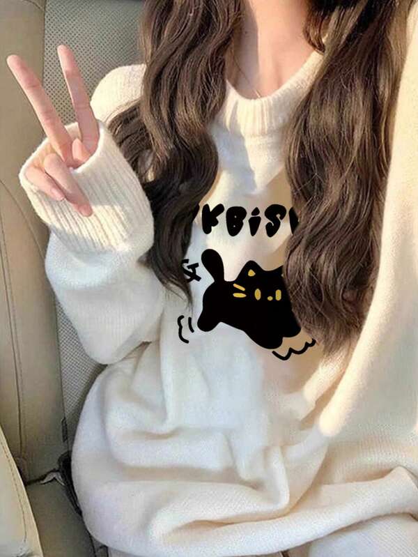 Women's Casual Loose Fit Cute Cat Pattern Knit Sweater, Warm & Versatile For Daily Wear, Korean Style, Beige, Autumn/Winter