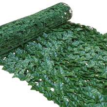 4 Pack Artificial Ivy Leaf Fence Privacy Screen For Outdoor Decor, Balcony Garden Patio Railing Cover, Indoor Wall Decoration, UV Resistant Greenery Mesh - 綠色 - 查看 14