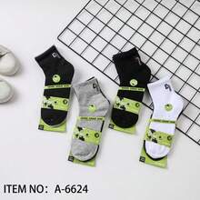 12 pares de calcetines para chicos - Combinación 6 - Ver 1