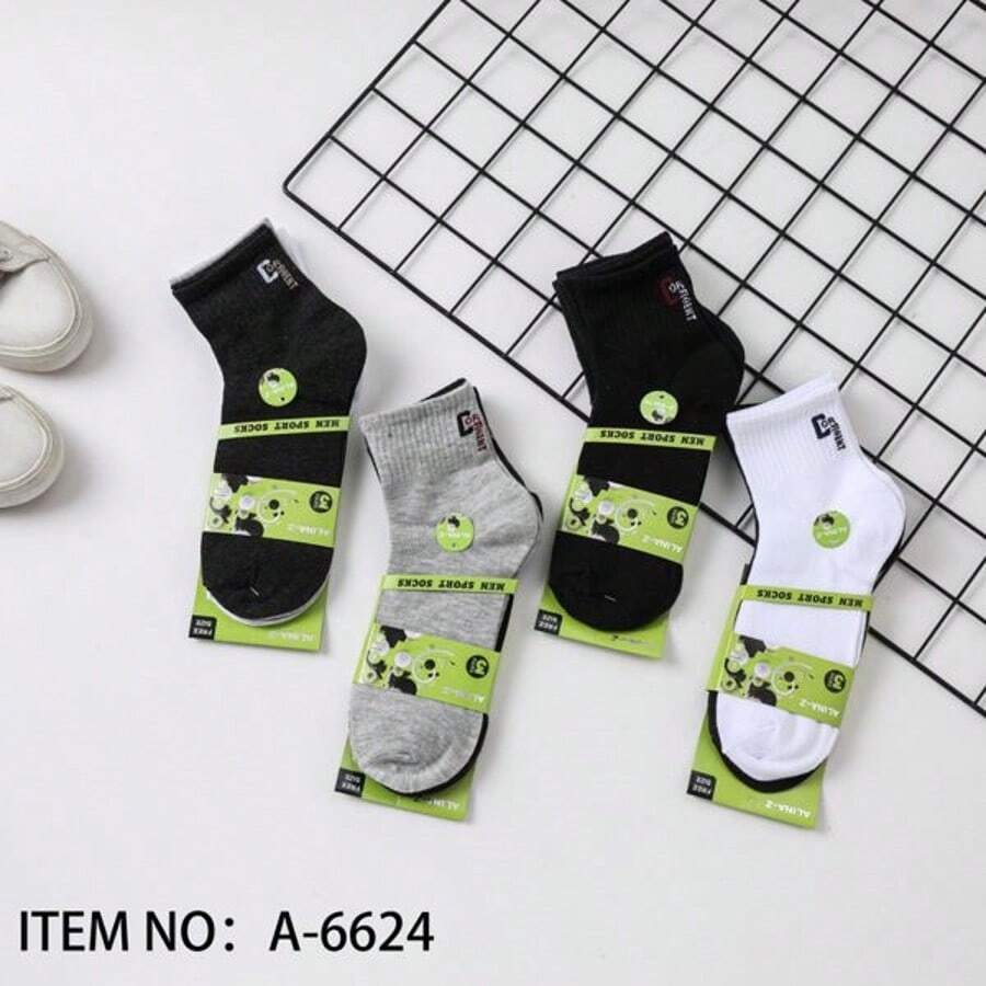 12 pares de calcetines para chicos - Combinación 6 - Ver 1