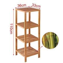Floor-Standing Small Bamboo Storage Rack For Home Use, Large-Capacity Multi-Layer Bamboo Bookshelf For Living Room And Kitchen, Moso Bamboo Shelf, Floor-Standing Narrow Shelf, Living Room Storage Cabinet, Kitchen And Balcony Flower Rack, Bamboo Storage Cabinet Products.