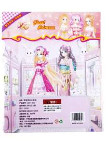 可爱迷人的贴纸 - 可用于滑板、笔记本电脑、房间装饰和礼品袋，易于移除且可重复使用，装饰品 - 礼品。家居房间装饰、派对装饰、生日礼物和各种节日礼物的理想之选，时尚美观。 - 彩色 - 查看 5
