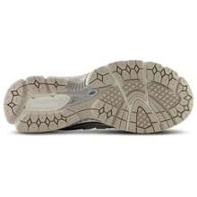New Balance 1906R Black Gold Men's U1906RJM | Modern Street Style, Comfortable All-Day - Silver - View 5