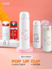 1 件，不锈钢水杯，便携式，水瓶，保温保冷，适合男女，适合返校礼物