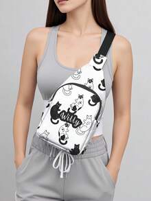 Bolsa a tiracolo personalizada de moda, adequada para esportes unissex, pode ser usada como bolsa de viagem, caminhada, ioga, com bolso/bolsa de peito ajustável e leve - Multicolorido - Visão 1