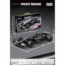 New F1 Race Car Compatible With Building Blocks Remote Control Assembly Car, Gift For Boys And Girls - Perfect Gift - New Year Gift - Perfect Gift - Gift - Multicolor - View 10