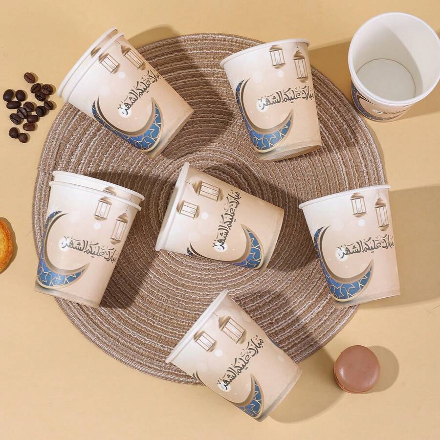 10/20/40pcs,9oz EID Mubarak Disposable Cups - Gold Lantern & Blue Crescent Moon Pattern Paper Cups For EID Al-Fitr Celebrations,Muslim Religious Events & Festive Gatherings,Disposable Cups With Arabic Script & Lantern-Moon Print - Multicolor - View 1