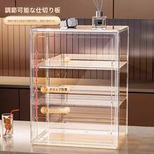 Display Cabinets - [36*27*25]No Partition - View 2