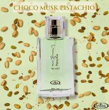 AL Wataniah Perfume - Doce - Ver 2