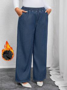 Elastic Waistlined Elegant Denim Pants Straight-Leg New Year Long Trousers Casual Winter Outfit For Women Plus Size Daily Wear High Waisted Jeans