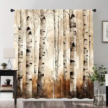 2-Piece Set, Featuring A Unique Forest And Leaf Design, Made Of Polyester, Perfect For Bedrooms, Living Rooms, Kitchens, And Bathrooms, Creating An Exquisite And Comfortable Atmosphere - Highly Adaptable, Sun-Resistant, Comes With A Rod Bag - 彩色 - 查看 4