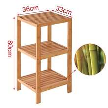 Floor-Standing Small Bamboo Storage Rack For Home Use, Large-Capacity Multi-Layer Bamboo Bookshelf For Living Room And Kitchen, Moso Bamboo Shelf, Floor-Standing Narrow Shelf, Living Room Storage Cabinet, Kitchen And Balcony Flower Rack, Bamboo Storage Cabinet Products.