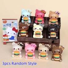 Sanrio 三丽鸥Hello Kitty趣味老硬币造型摆件，隐藏版，家居装饰，趣味设计，惊喜收藏，收藏雕像，趣味设计，圣诞装饰，家居装饰配件，返校小礼物，适合节日派对礼物、生日礼物和各种节日惊喜卡通玩具小礼物