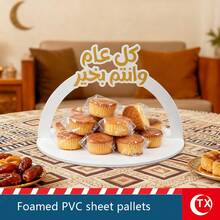 1 Handheld Tray With Arabic Calligraphy Blessings - Tabletop Festive Party Decoration Candy And Date Display Tray - Kitchen Restaurant Catering Server Tray - Ramadan Gift Dispenser - Home Tabletop Decoration Display Stand