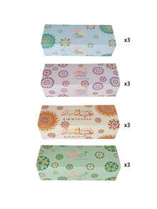 24pcs/12pcs Eid Mubarak Gift Boxes, Rectangular Paper Gift Packaging Boxes For Eid Muslim Festival Party, Rectangular Candy Box Gift Packaging - Multicolor - View 8