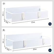2PCS Metal Magnetic Condiment Storage Rack With 4 Movable Hooks - Suitable For Refrigerators And Ovens, Refrigerator Storage Rack And Kitchen Storage Rack - White - View 3