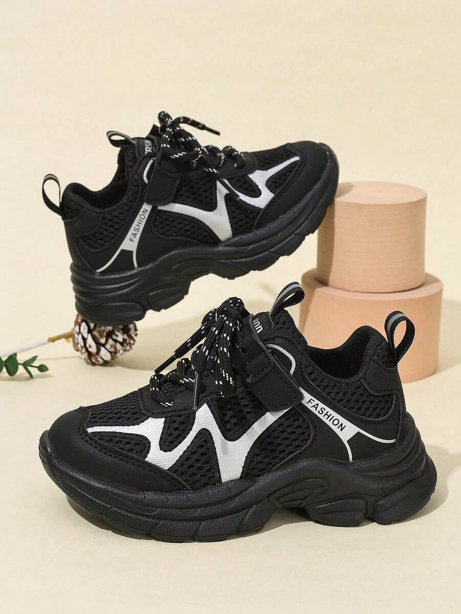 Children's New Lightweight Non-Slip Durable Soft Sole Outdoor Sports Shoes, Suitable For Spring And Autumn - Black - View 1