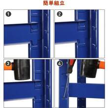 Garage Storage Racks - Blue - View 9
