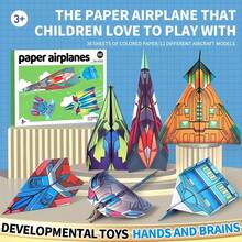 1 Box Creative Origami Set - 36pcs Colorful DIY Airplane Model Kit, Classroom Fun Art Project & Party Gift, Develop Hands-On Skills, Suitable For Birthday, Christmas, Halloween Gifting