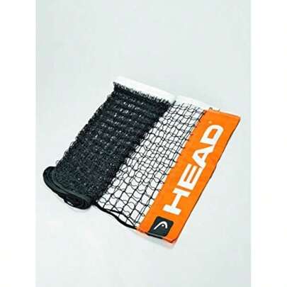 HEAD 10 & Under Mini Red de Tenis de 18 pies(default)