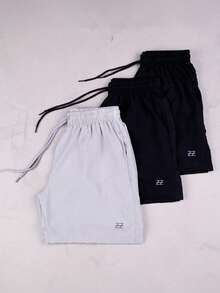 Kit Of 3 Men's Gym Shorts For Training, Beach, Running, Elasticated Shorts - 2 黑色 / 1 灰色 - 查看 1