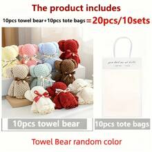 Uroczy zestaw ręczników z misiem w przezroczystej torebce - idealny na prezent ślubny, urodzinowy, na Dzień Matki i na przyjęcie świąteczne. - Wielokolorowe - Zobacz 3