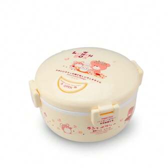 850毫升可爱小熊PP材质密封微波炉圆形便当盒