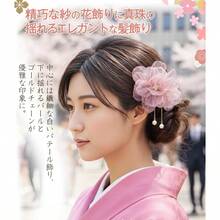 [Joyfuluxe] 浴衣 髪飾り クリップ 揺れるパールビーズ 浴衣髪留め 和装 花火大会 シンプル 白 花 髪飾り 浴衣 ショート 袴 はかま 成人式 卒業式 前撮り 花嫁 七五三 入園式 入学式 - 写真の通り - チェックする 3
