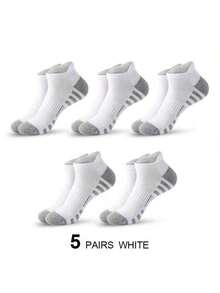 6/15双装男士时尚高品质低帮踝袜，圆领，网眼透气，多功能休闲男士船袜 - 彩色 - 查看 10