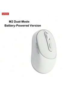 Lenovo Xiaoxin M2 Unisex Office Mouse: Dual-Mode Wireless Connection, Quiet Buttons, Long Battery Life, And Lightweight At 85g. - White - View 2
