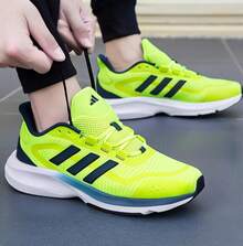 Adidas 新款透气软底轻便网面缓震休闲跑步鞋，男女通用 - 綠色 - 查看 2