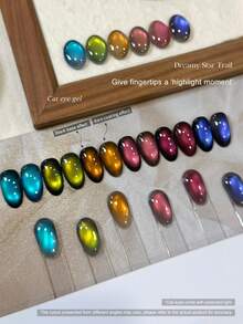 XEIJAYI 6 culori 15ml reflectorizant ochi de pisică magnetic gel de unghii înmuiere gel UV LED salon feminin arta unghiilor instrumente moda holografică arta unghiilor