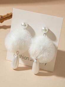 imoli 1 Pair Minimalist Fashion Autumn/Winter Faux Fur Pom Pom & Pearl Unique Delicate Jewelry Earrings, Perfect Gift For Any Occasion