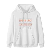 Islam Speak Only When Your Words Are More Beautiful Musslem Hoodie Hoodie - 款式30 - 查看 1